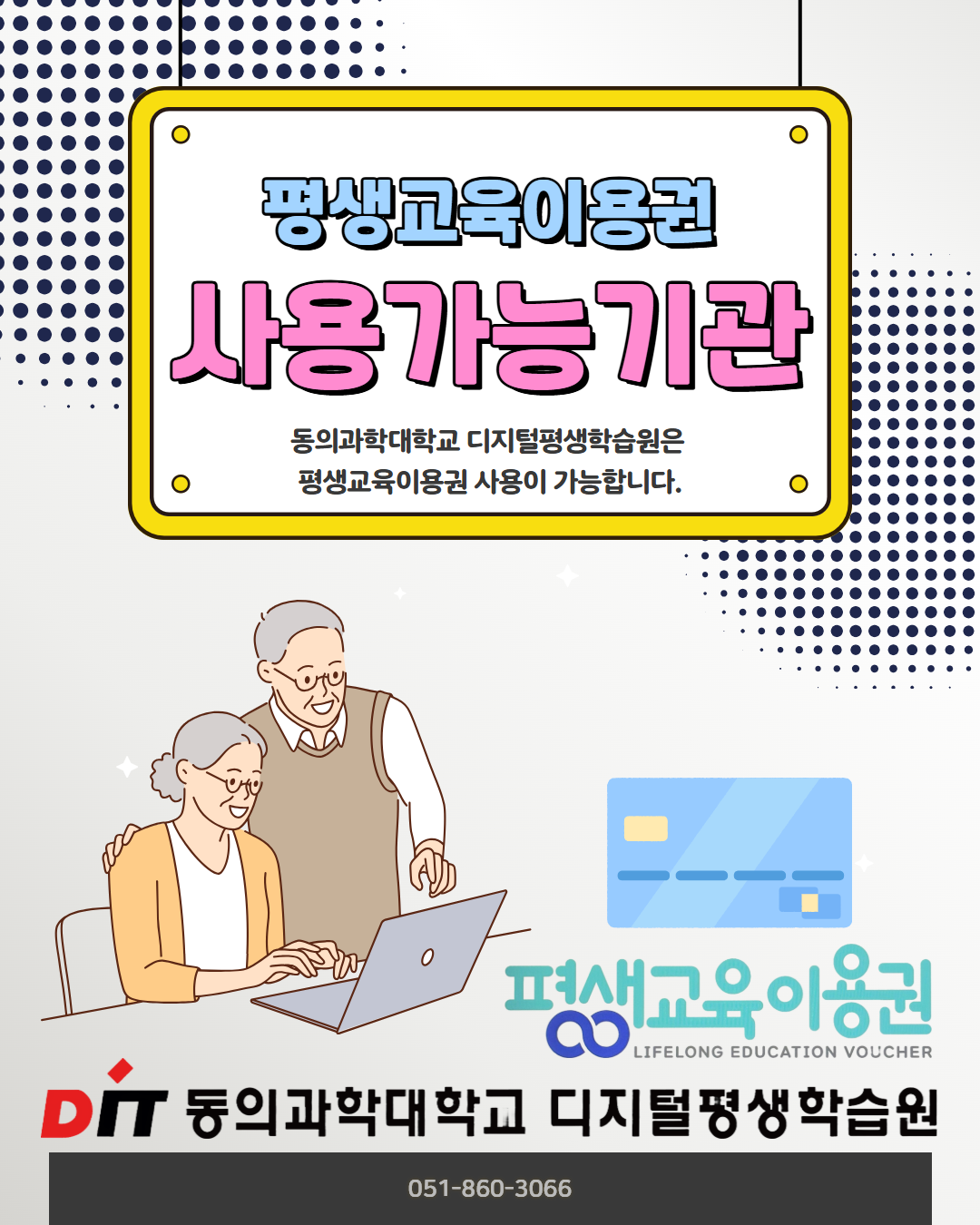 첨부이미지